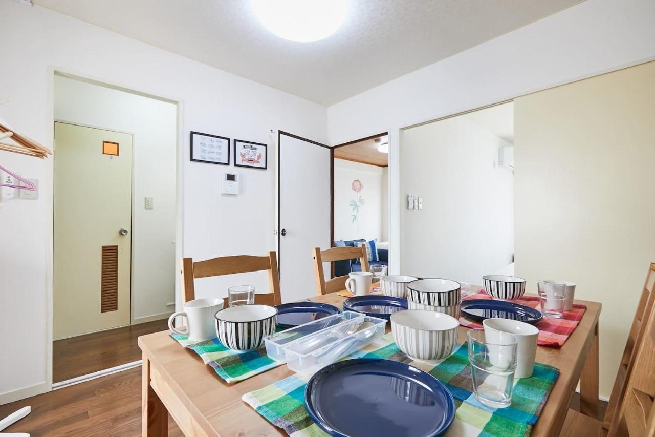 Sun White Gyoutoku 202 Urayasu Bagian luar foto