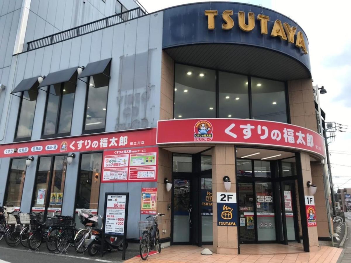 Sun White Gyoutoku 202 Urayasu Bagian luar foto